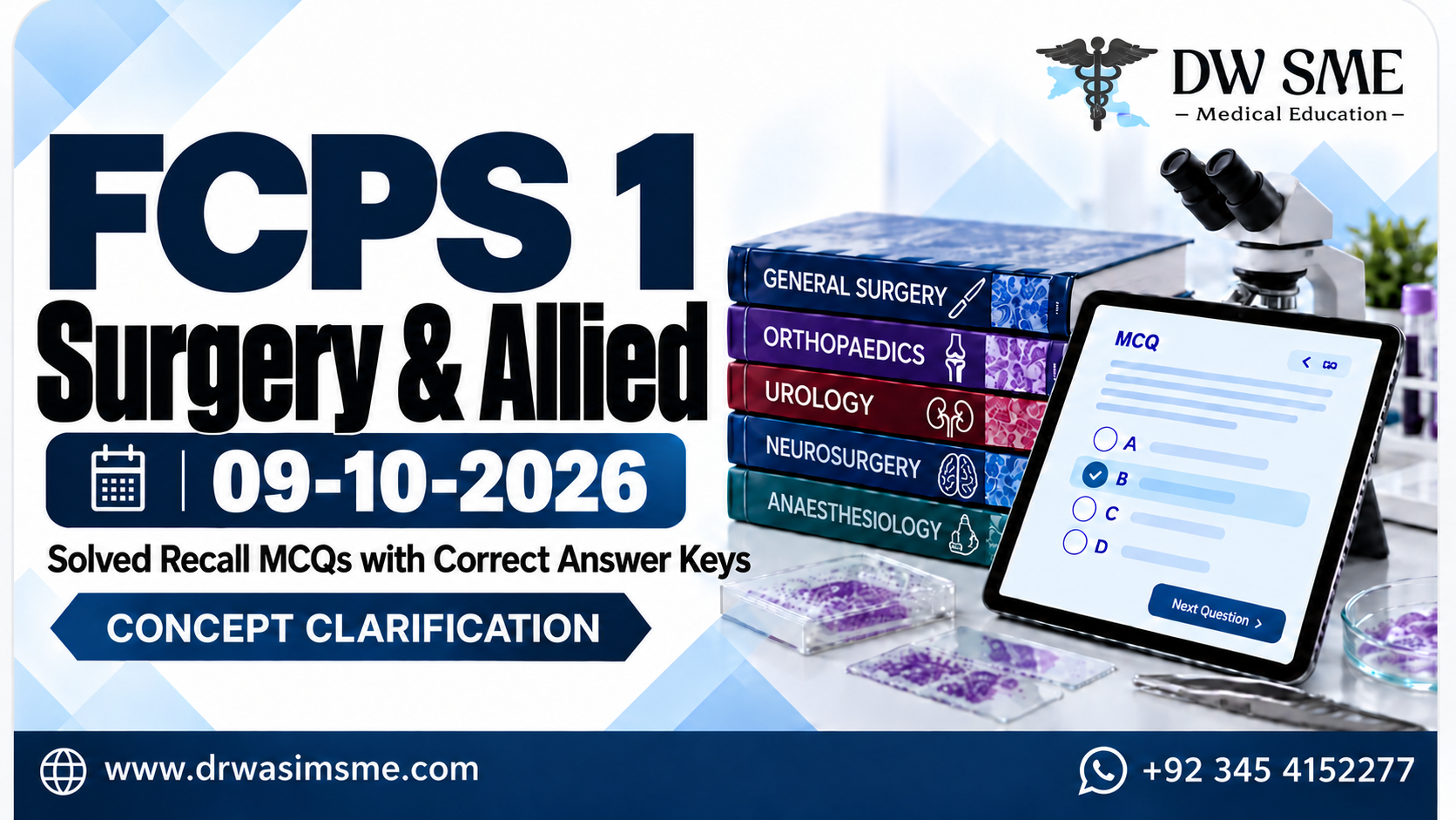 FCPS 1 | Surgery & Allied | 09-10-2026